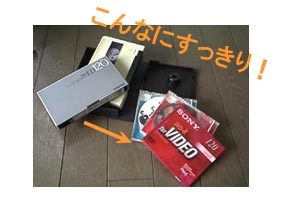 �_�r���O�T�[�r�X