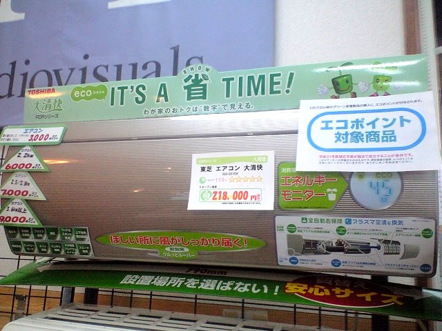 �G�A�R��
