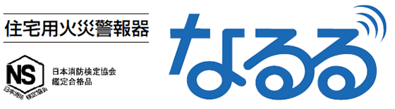 ���Ń��C�e�b�N�u�Ȃ��v�̃y�[�W��