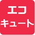 �G�R�L���[�g