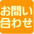 ���₢���킹